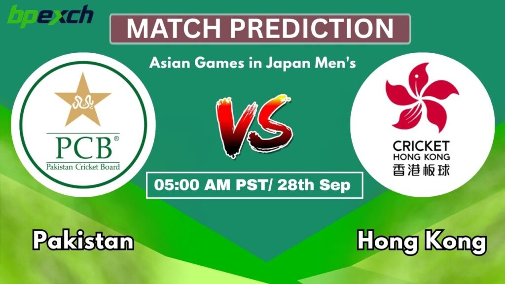 PAK vs HK