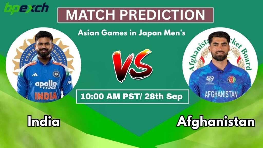 IND vs AFG